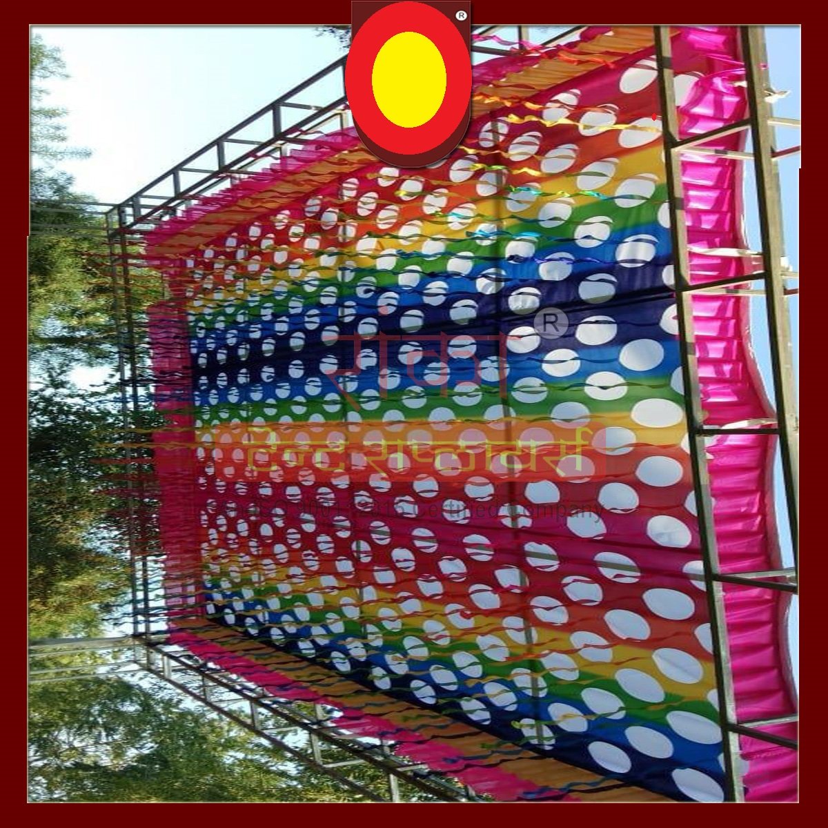 Rainbow Color Backdrop 